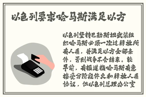 男生的坤坤放女生的坤坤
